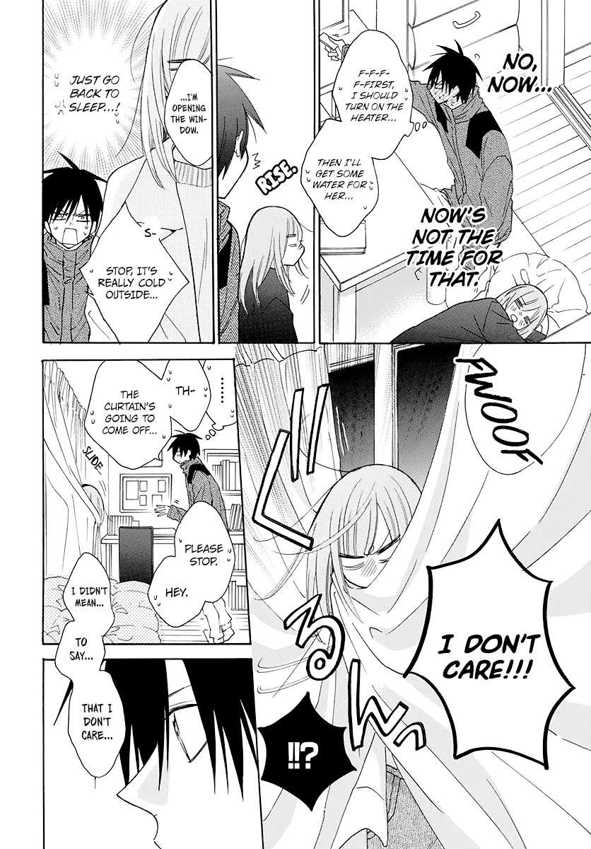 Read Namaikizakari chapter 123 image 26 on Lezhin