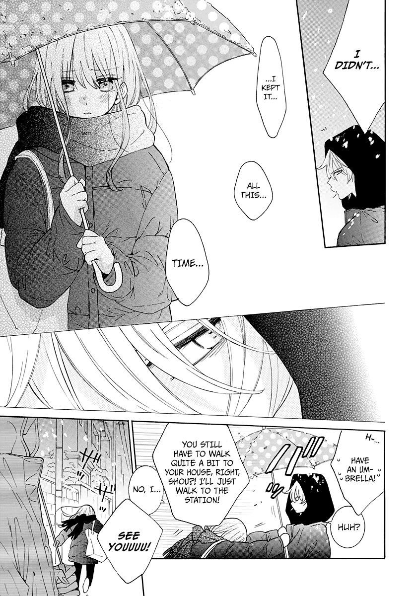 Read Namaikizakari chapter 123 image 3 on Lezhin