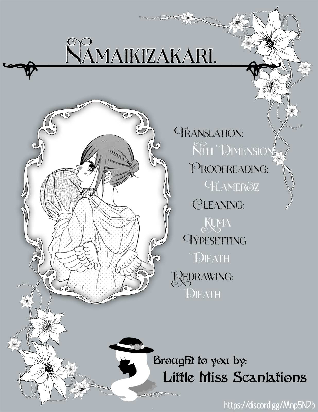 Read Namaikizakari chapter 123 image 32 on Lezhin