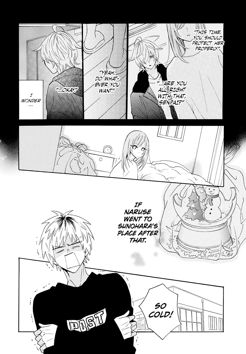Read Namaikizakari chapter 123 image 6 on Lezhin