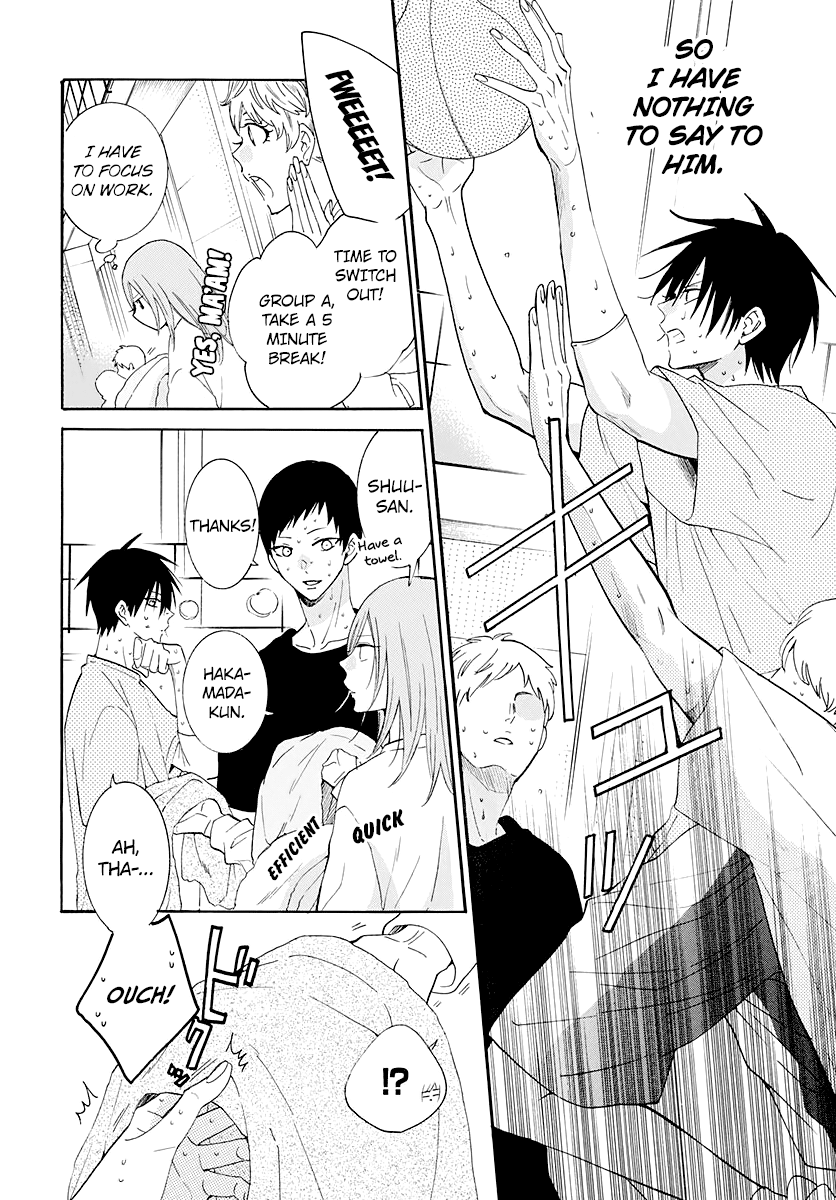Read Namaikizakari chapter 123 image 8 on Lezhin