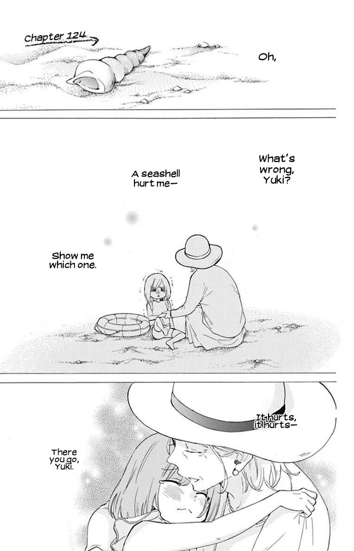 Read Namaikizakari chapter 124 image 1 on Lezhin