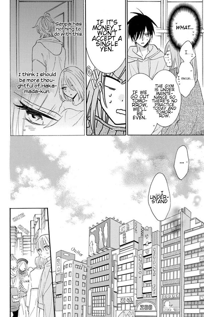 Read Namaikizakari chapter 124 image 10 on Lezhin