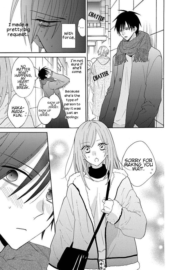 Read Namaikizakari chapter 124 image 11 on Lezhin
