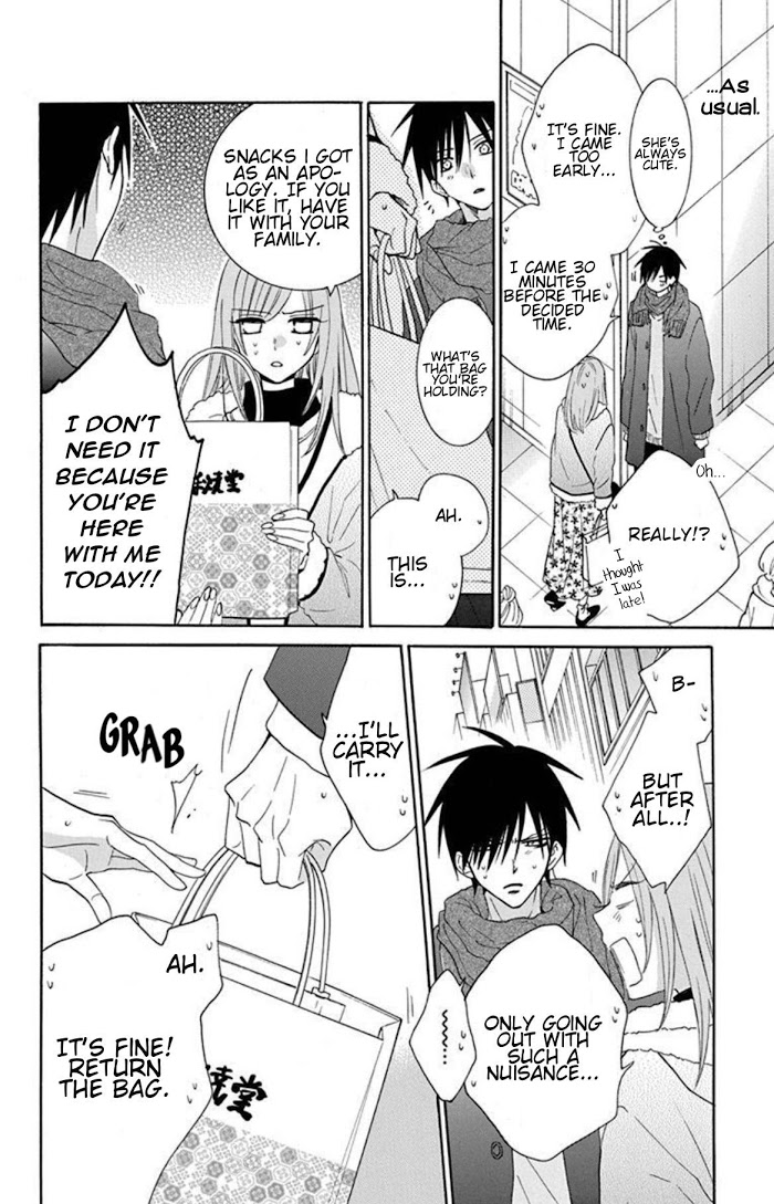 Read Namaikizakari chapter 124 image 12 on Lezhin