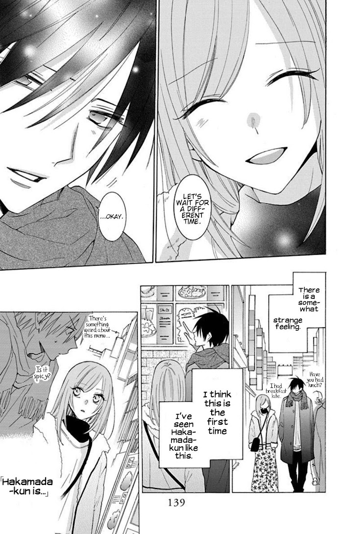 Read Namaikizakari chapter 124 image 15 on Lezhin