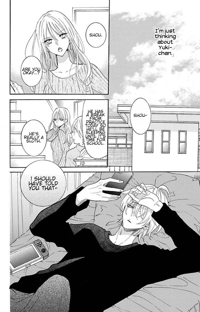 Read Namaikizakari chapter 124 image 16 on Lezhin