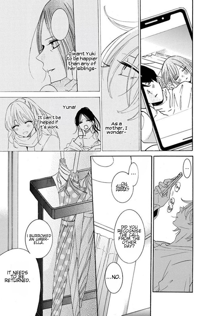 Read Namaikizakari chapter 124 image 17 on Lezhin