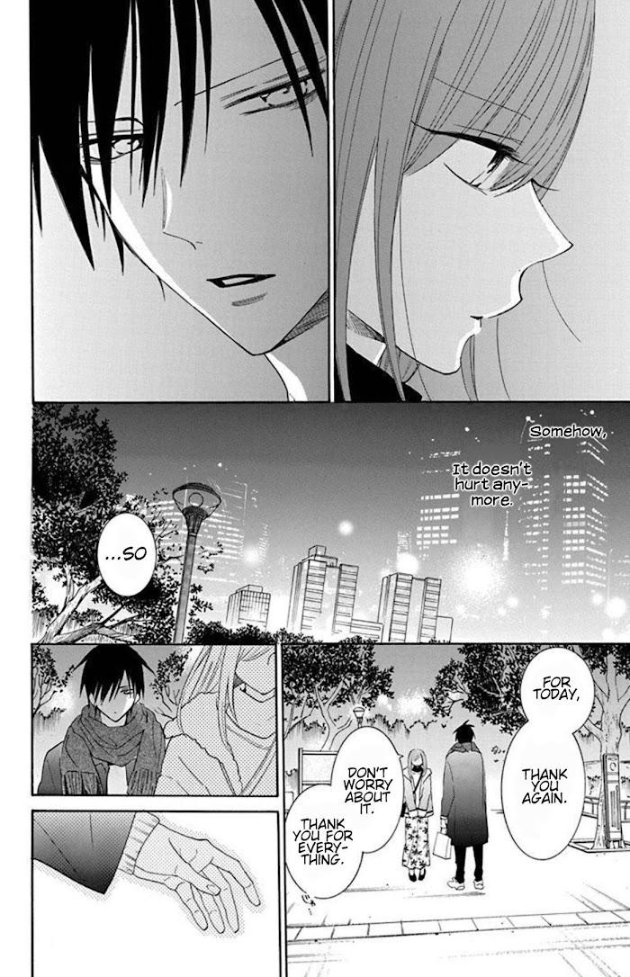 Read Namaikizakari chapter 124 image 20 on Lezhin