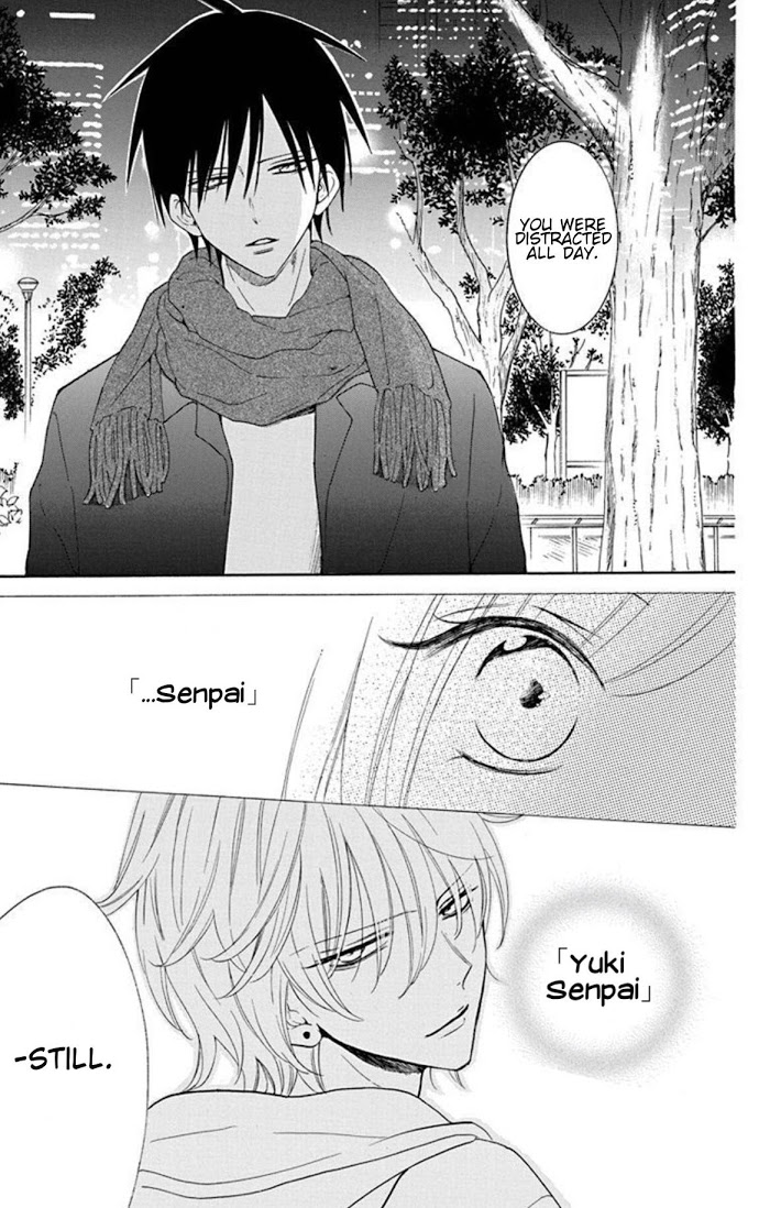 Read Namaikizakari chapter 124 image 23 on Lezhin