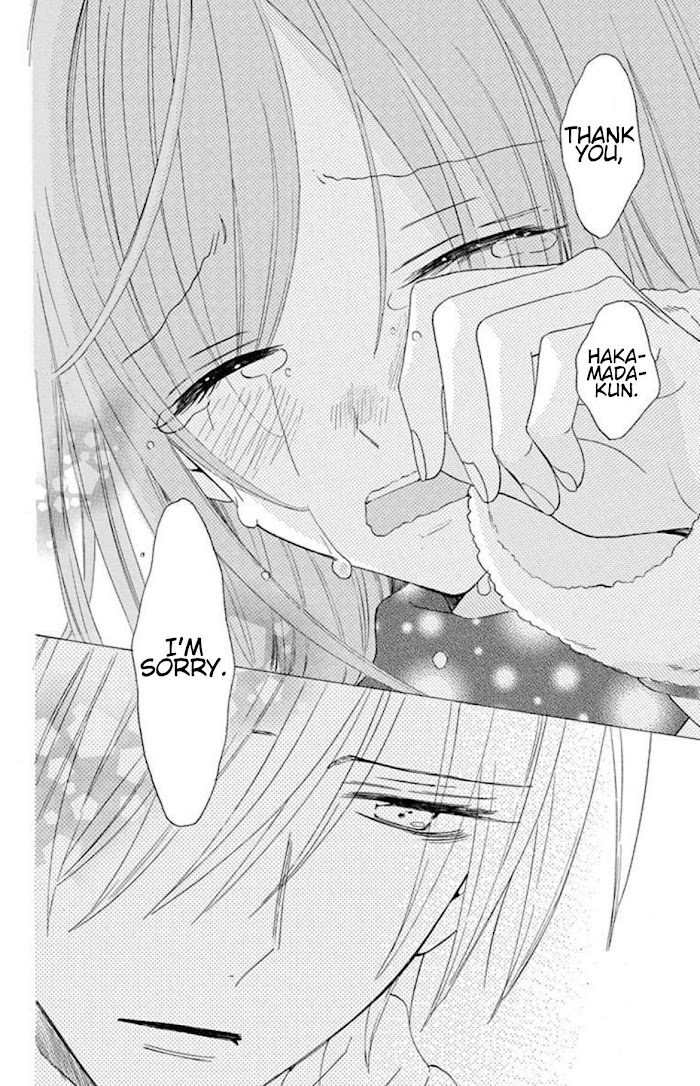 Read Namaikizakari chapter 124 image 26 on Lezhin