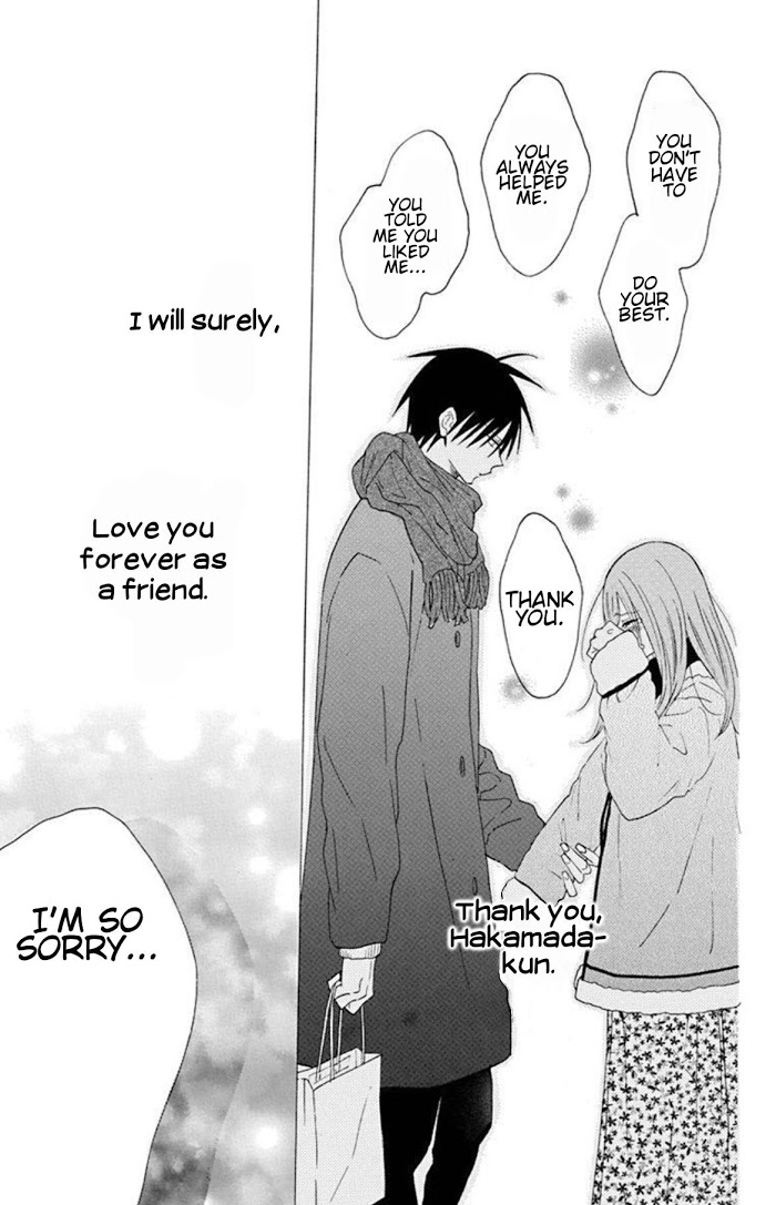 Read Namaikizakari chapter 124 image 27 on Lezhin