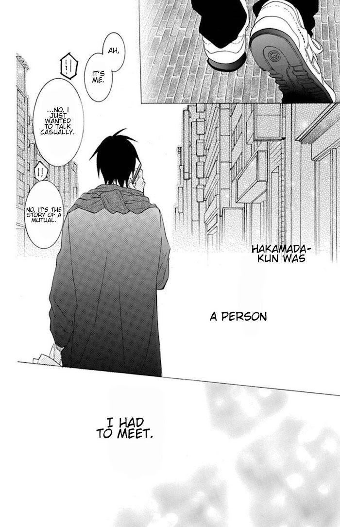 Read Namaikizakari chapter 124 image 30 on Lezhin