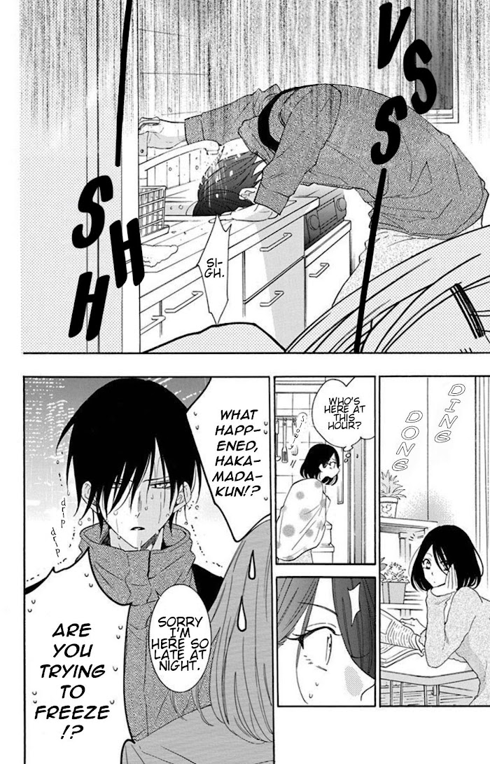 Read Namaikizakari chapter 124 image 4 on Lezhin