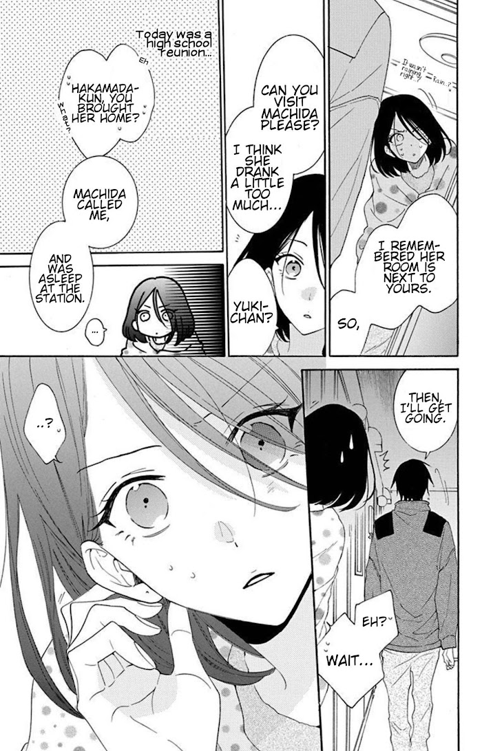Read Namaikizakari chapter 124 image 5 on Lezhin