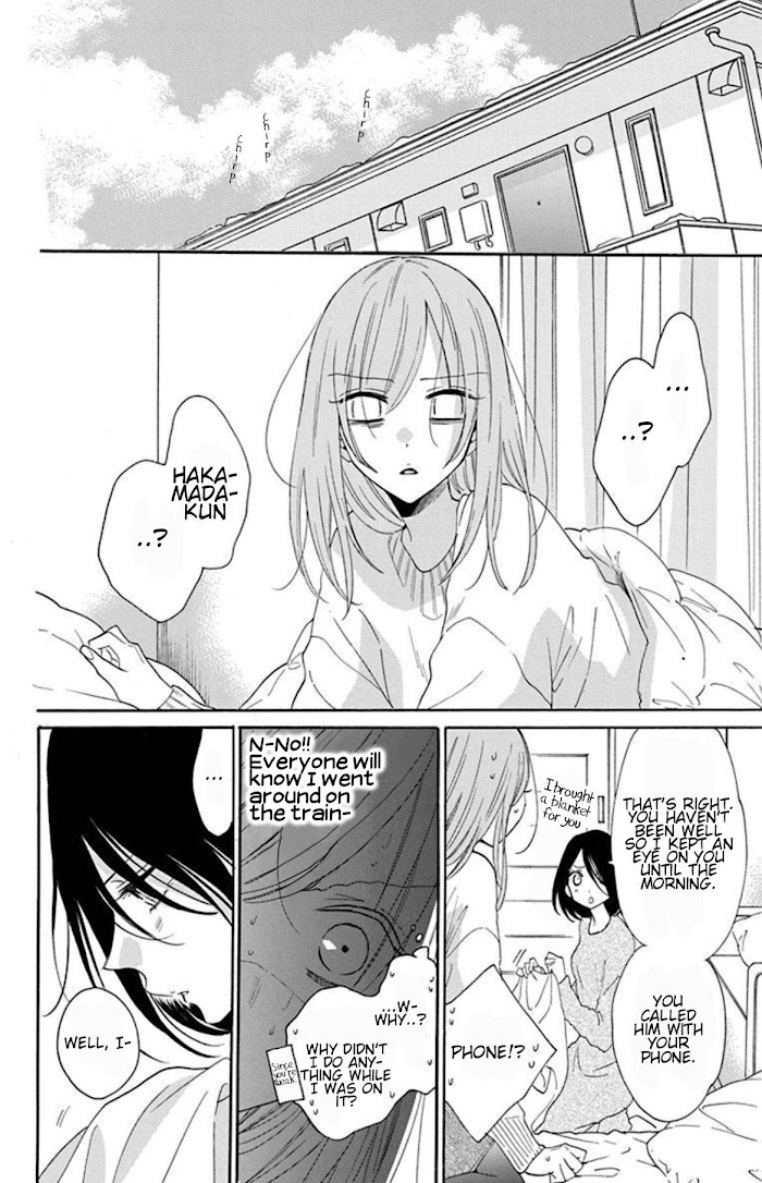 Read Namaikizakari chapter 124 image 6 on Lezhin