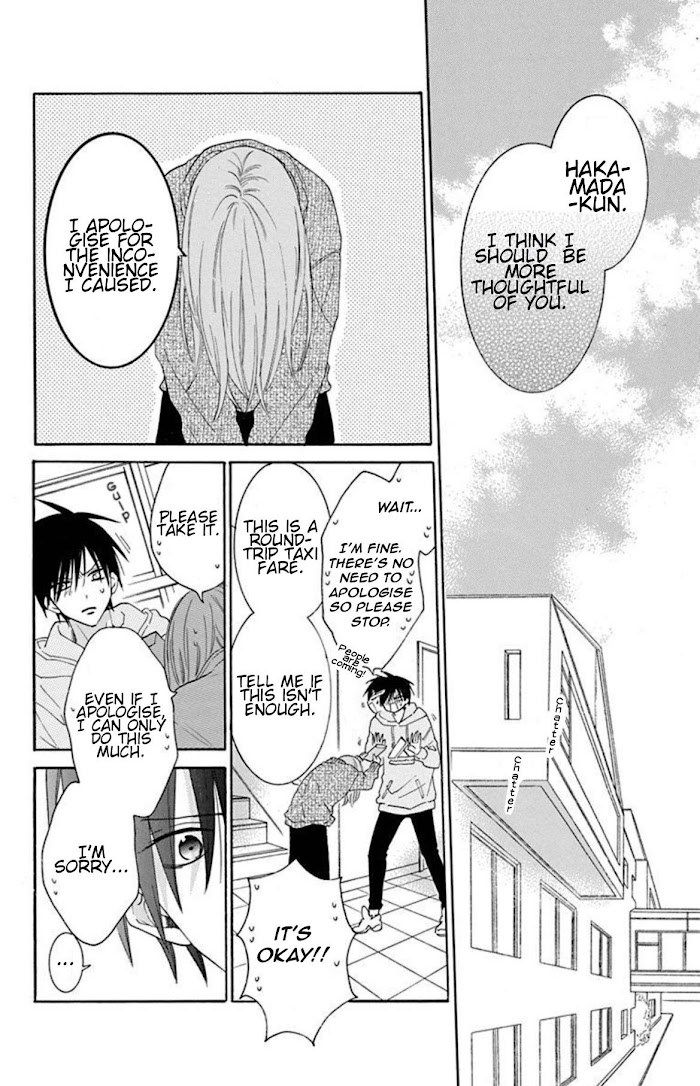 Read Namaikizakari chapter 124 image 8 on Lezhin
