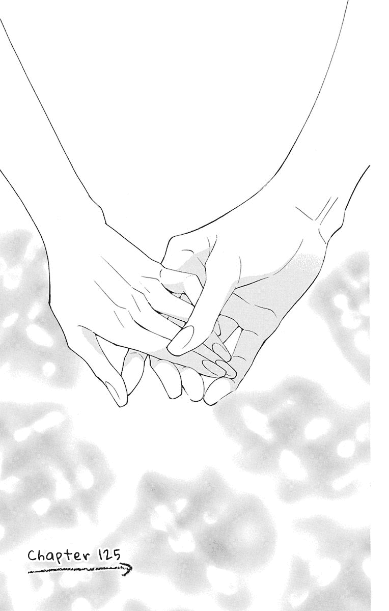 Read Namaikizakari chapter 125 image 1 on Lezhin