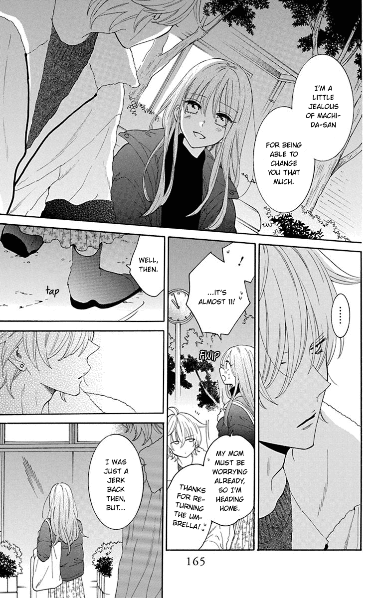 Read Namaikizakari chapter 125 image 11 on Lezhin