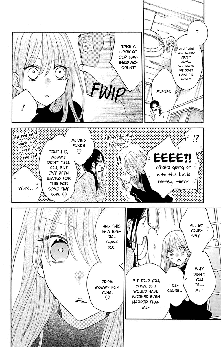 Read Namaikizakari chapter 125 image 14 on Lezhin