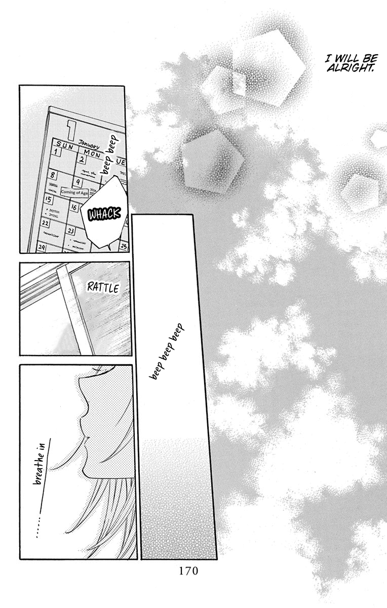 Read Namaikizakari chapter 125 image 16 on Lezhin