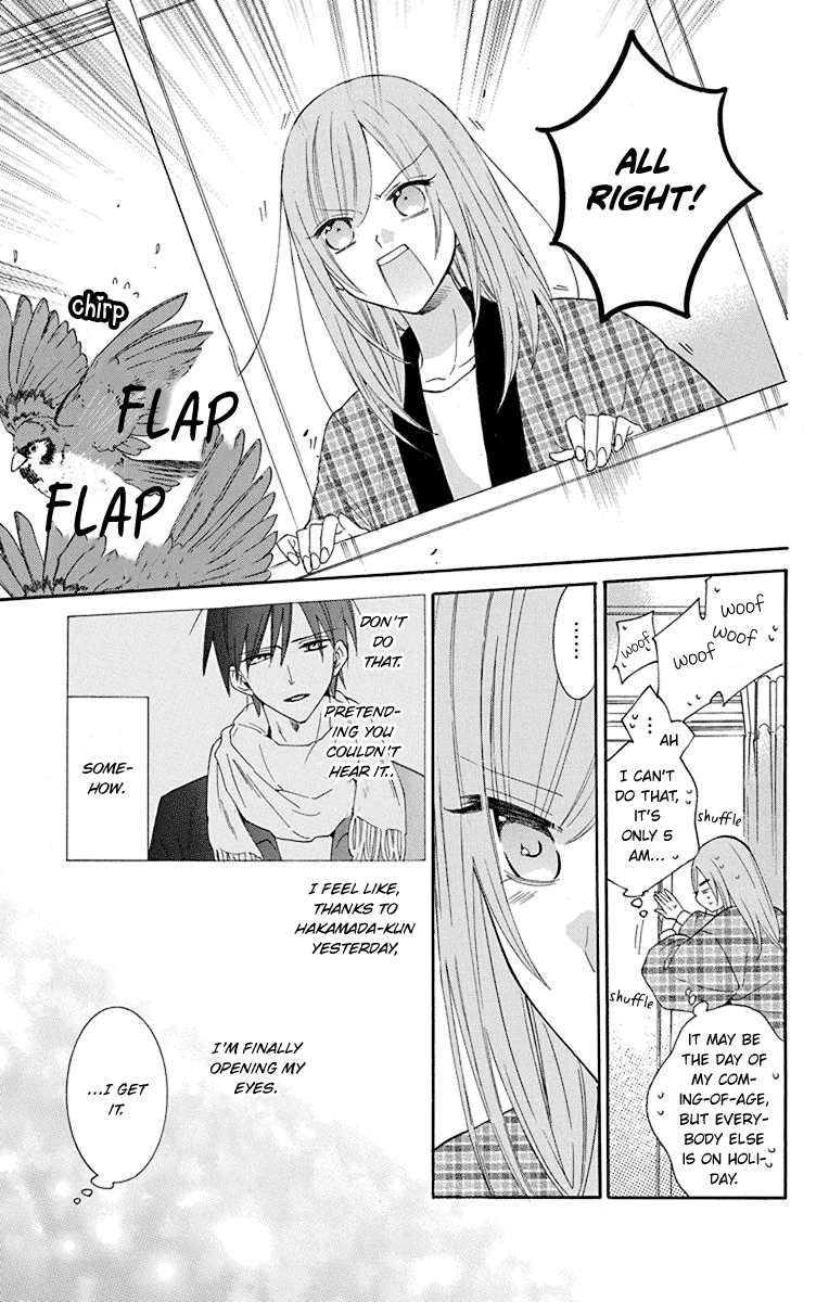 Read Namaikizakari chapter 125 image 17 on Lezhin