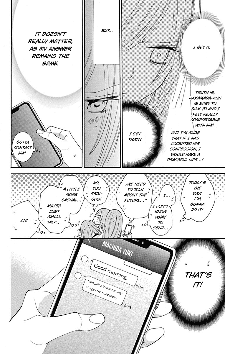 Read Namaikizakari chapter 125 image 18 on Lezhin