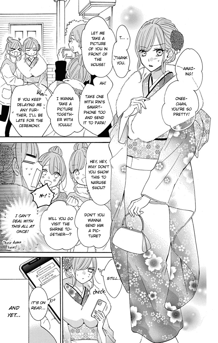 Read Namaikizakari chapter 125 image 21 on Lezhin