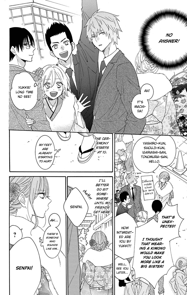 Read Namaikizakari chapter 125 image 22 on Lezhin