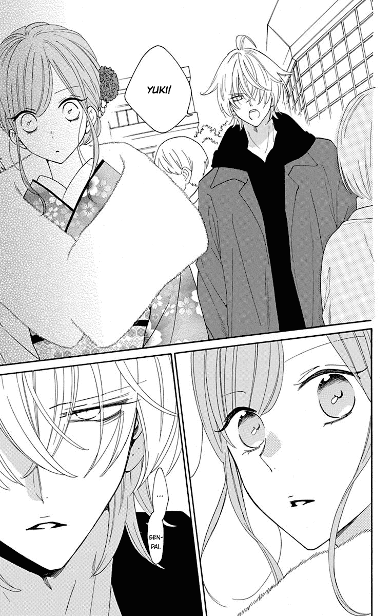 Read Namaikizakari chapter 125 image 23 on Lezhin