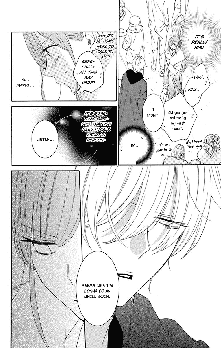 Read Namaikizakari chapter 125 image 24 on Lezhin