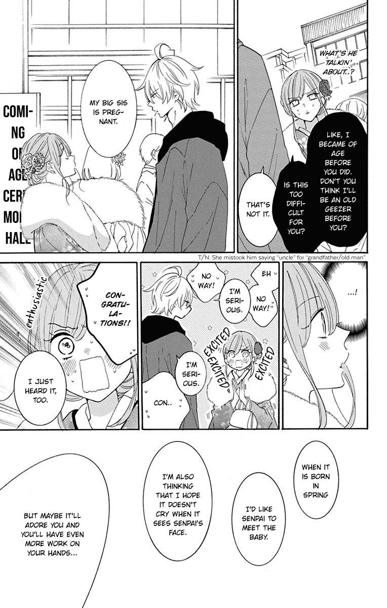 Read Namaikizakari chapter 125 image 25 on Lezhin