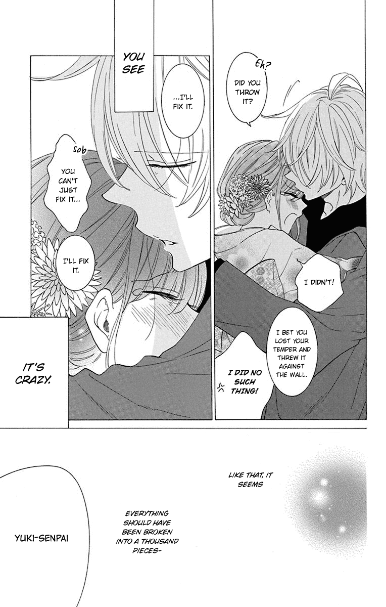 Read Namaikizakari chapter 125 image 29 on Lezhin