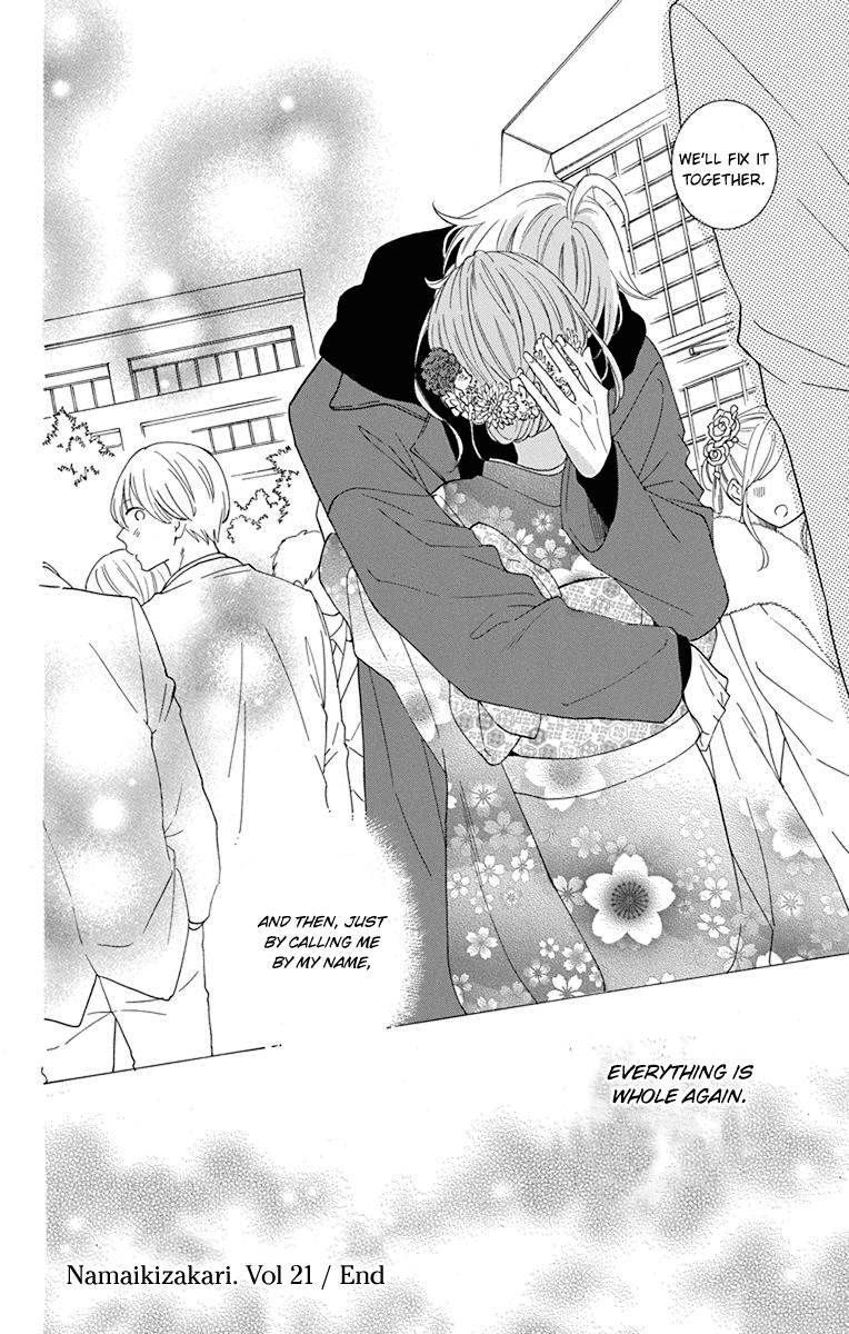 Read Namaikizakari chapter 125 image 30 on Lezhin