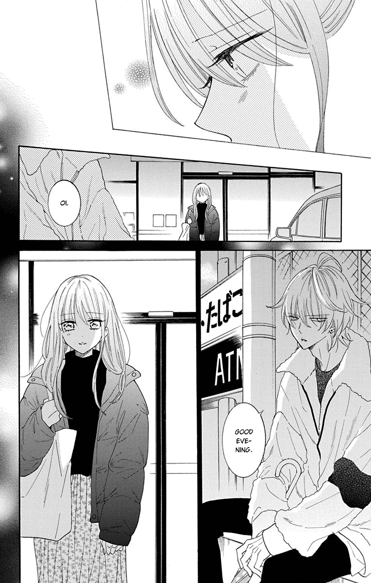 Read Namaikizakari chapter 125 image 4 on Lezhin