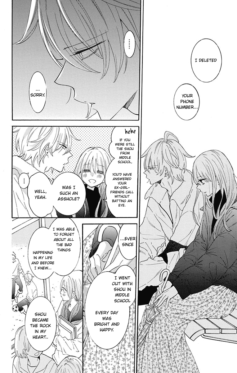 Read Namaikizakari chapter 125 image 6 on Lezhin