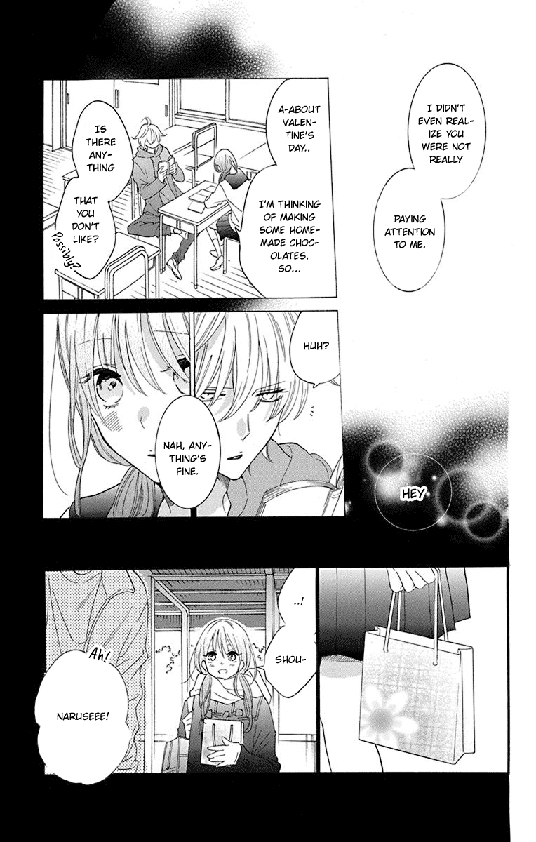 Read Namaikizakari chapter 125 image 7 on Lezhin