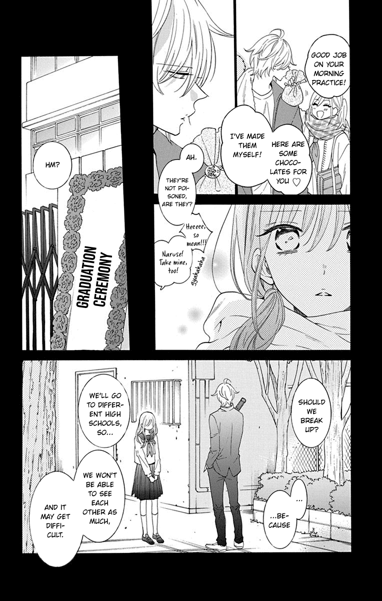 Read Namaikizakari chapter 125 image 8 on Lezhin