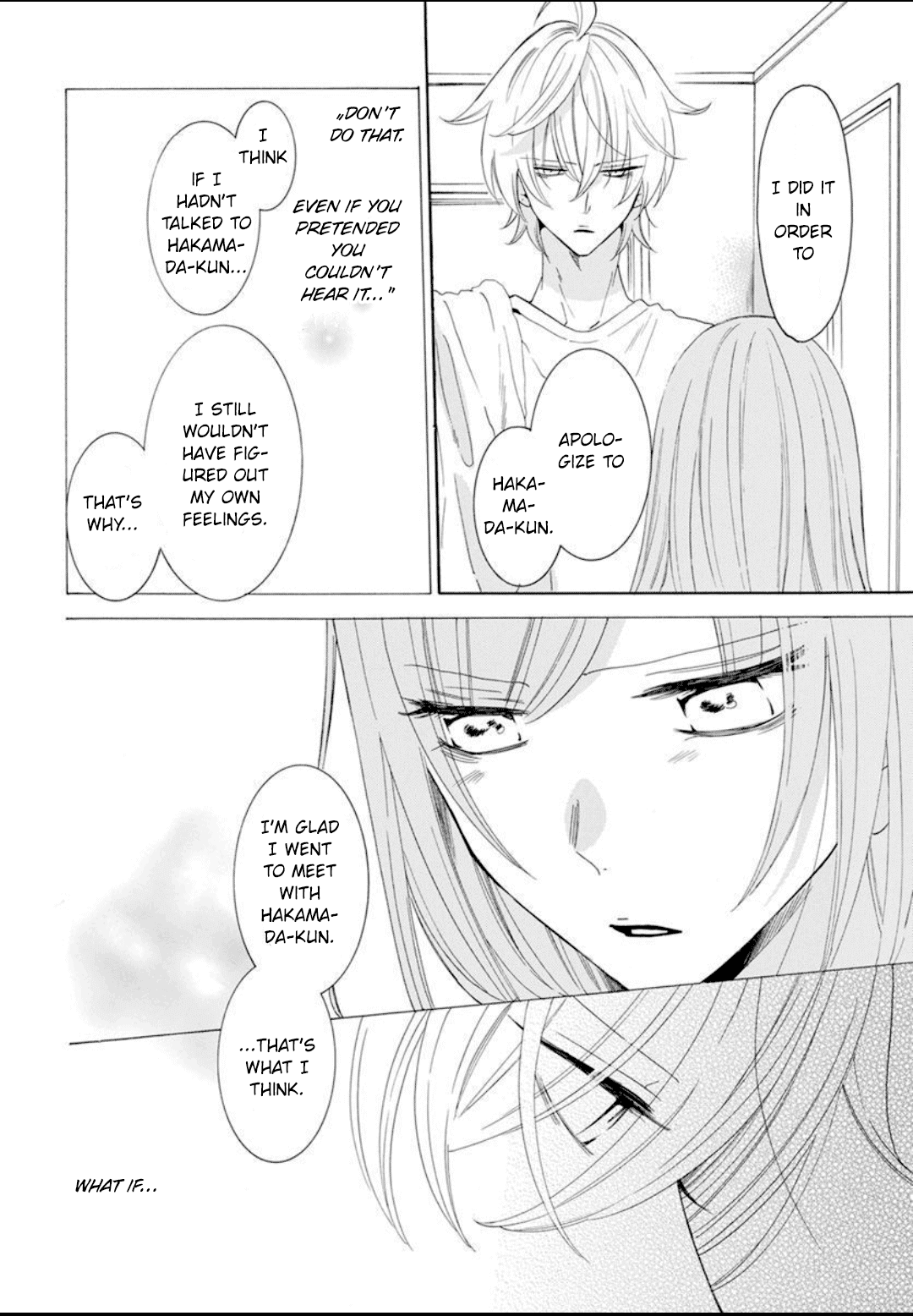 Read Namaikizakari chapter 126 image 16 on Lezhin