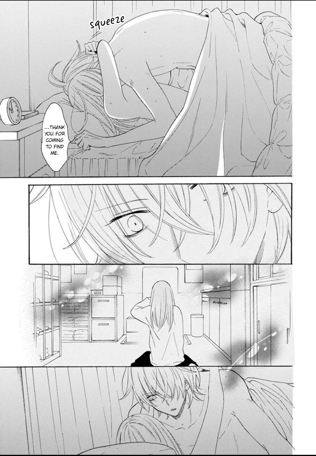 Read Namaikizakari chapter 126 image 25 on Lezhin