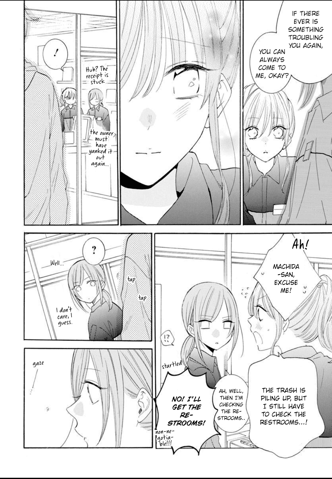 Read Namaikizakari chapter 126 image 28 on Lezhin