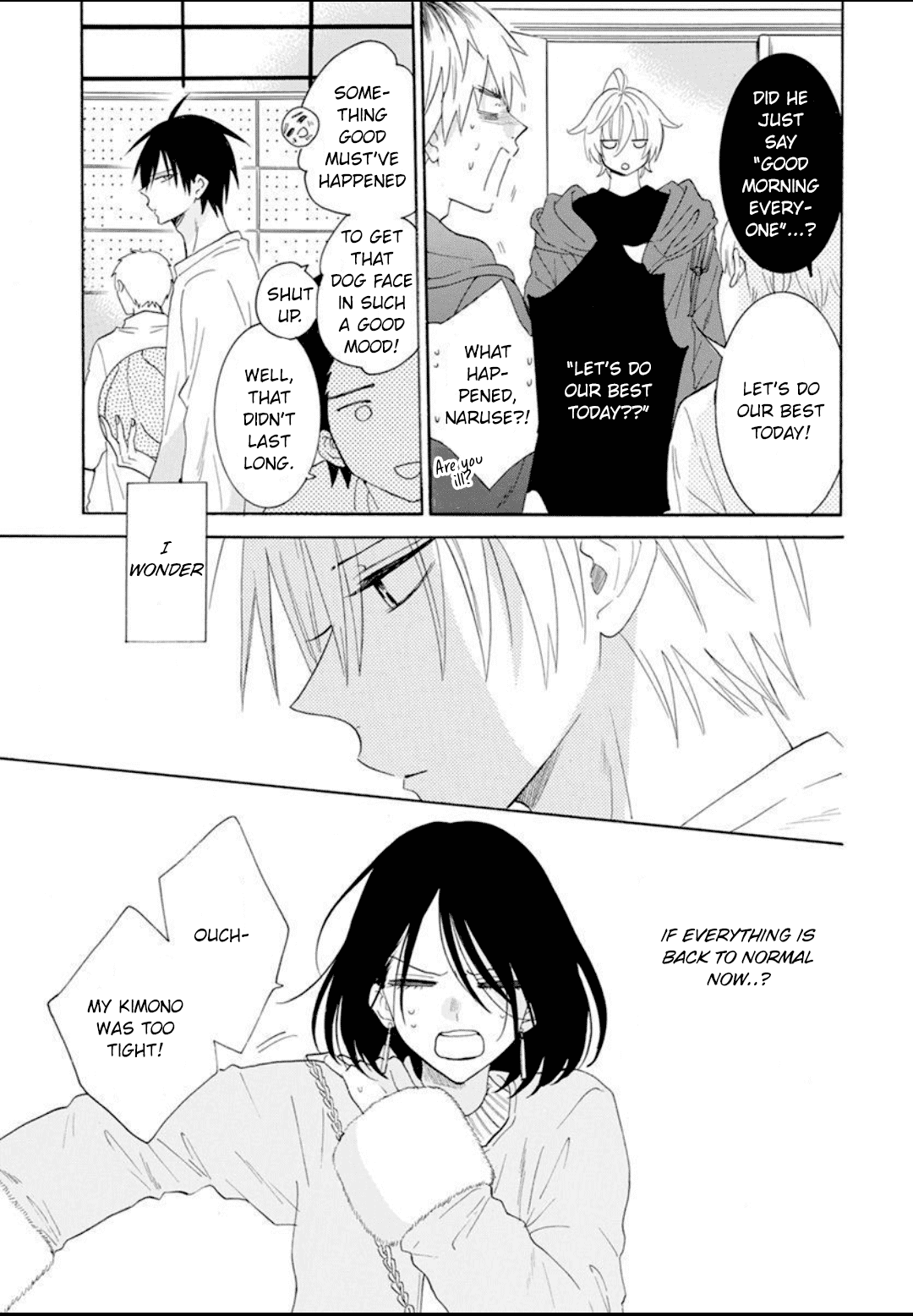 Read Namaikizakari chapter 126 image 7 on Lezhin