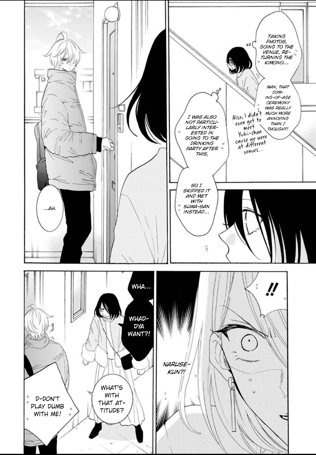 Read Namaikizakari chapter 126 image 8 on Lezhin