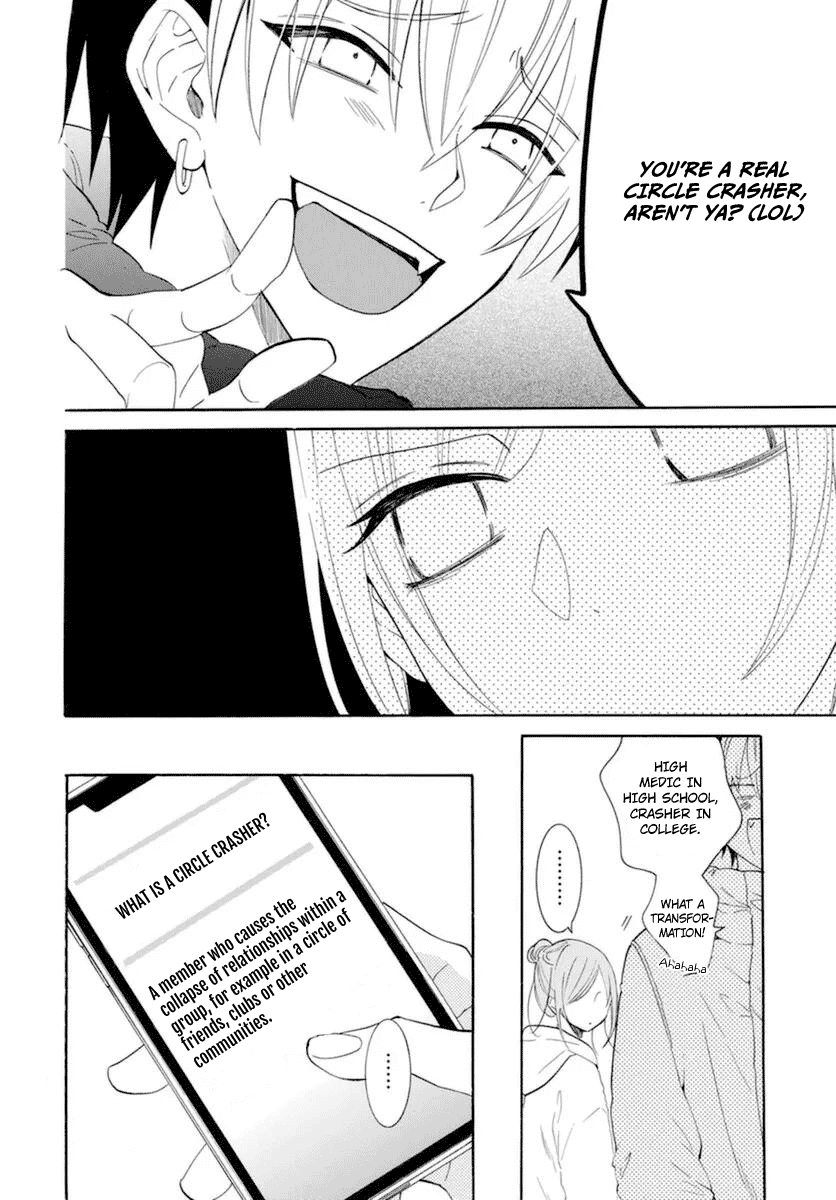 Read Namaikizakari chapter 127 image 10 on Lezhin