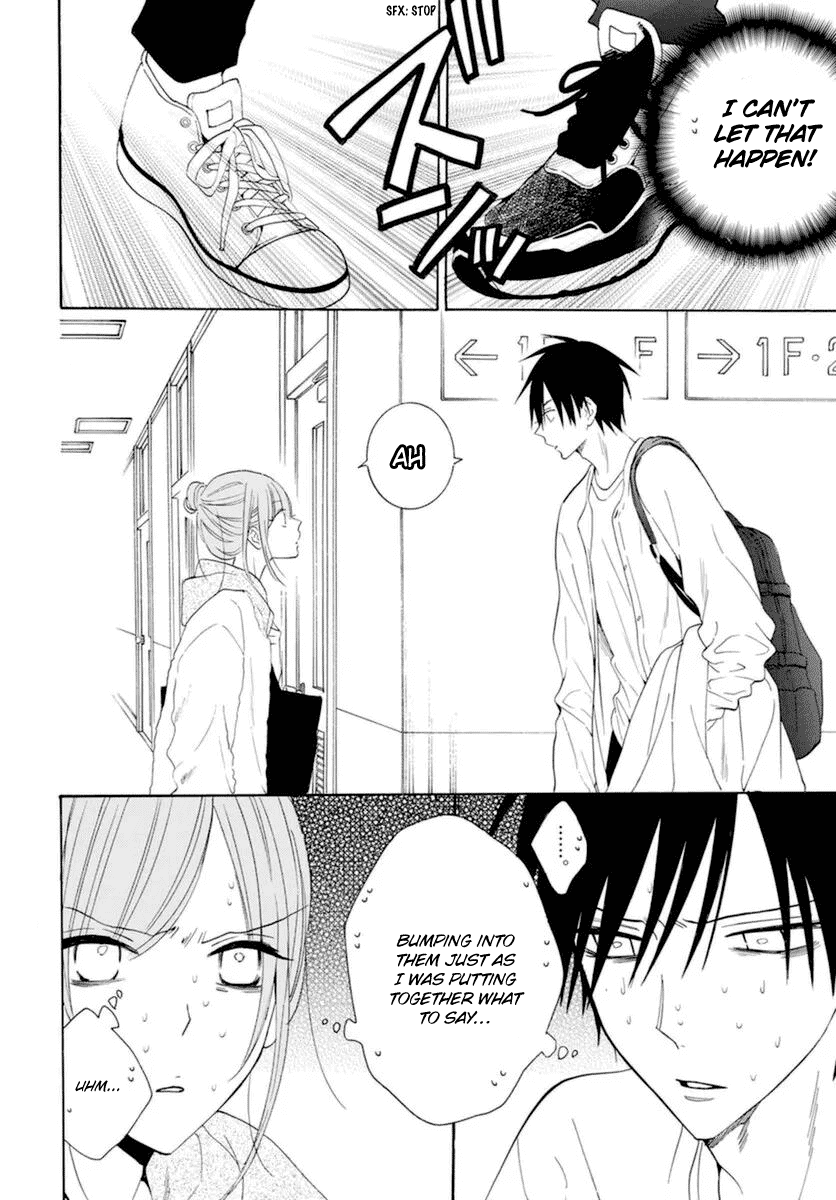 Read Namaikizakari chapter 127 image 16 on Lezhin