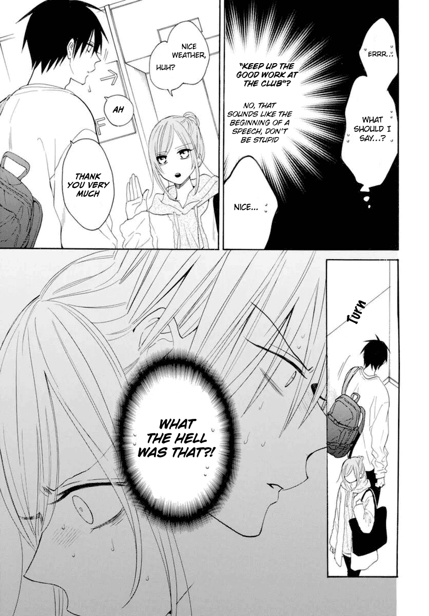 Read Namaikizakari chapter 127 image 17 on Lezhin