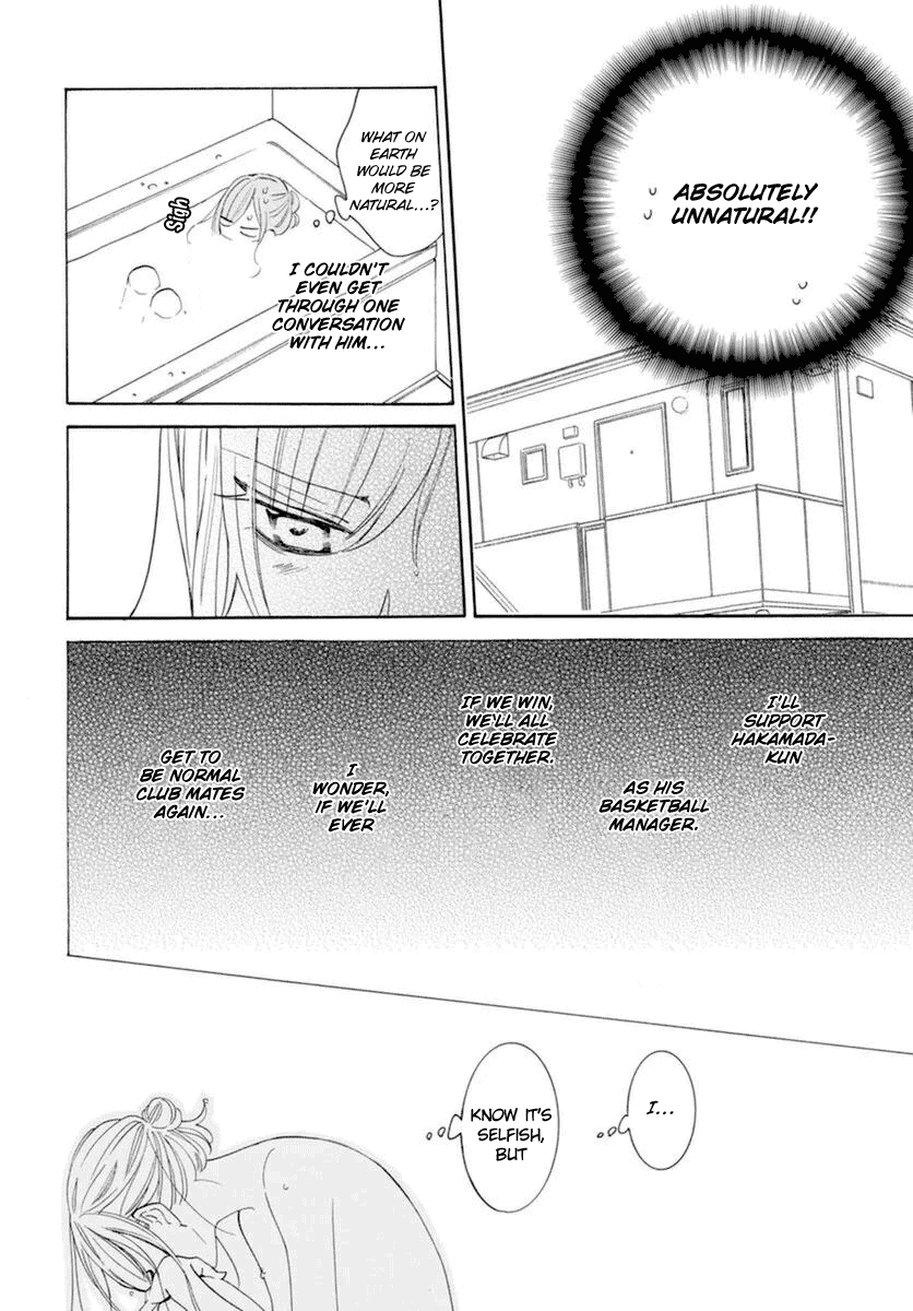 Read Namaikizakari chapter 127 image 18 on Lezhin