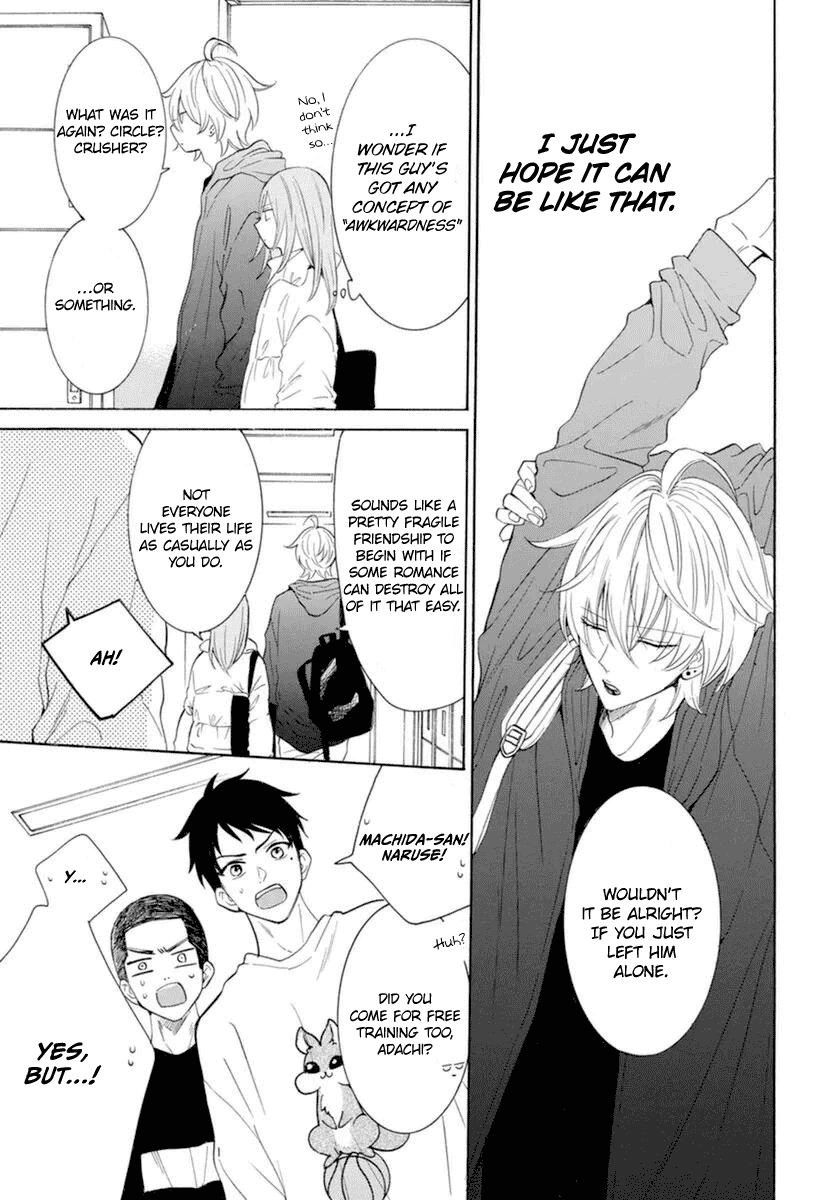 Read Namaikizakari chapter 127 image 19 on Lezhin