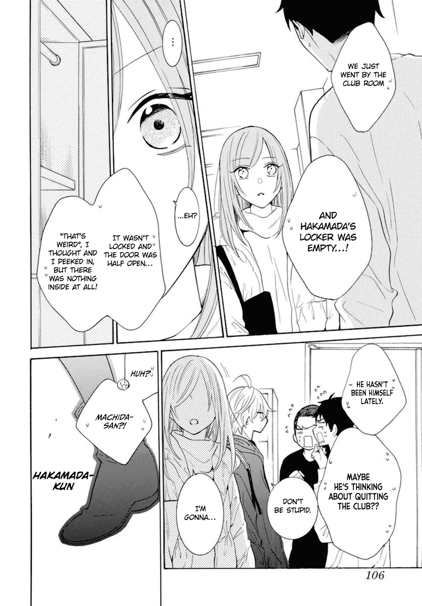 Read Namaikizakari chapter 127 image 20 on Lezhin