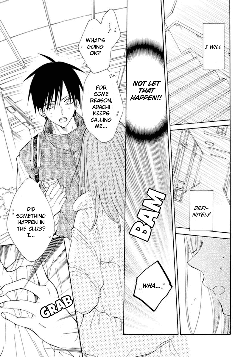 Read Namaikizakari chapter 127 image 21 on Lezhin